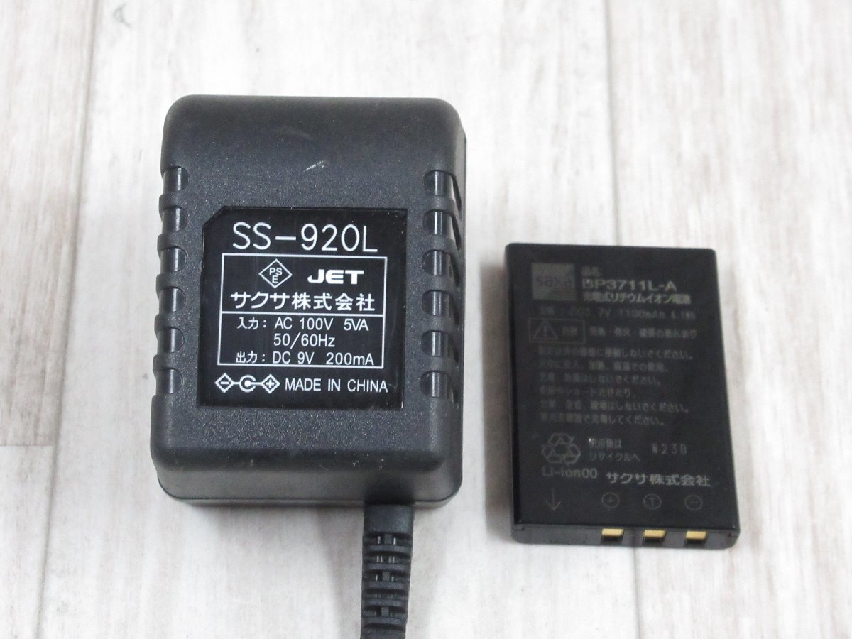 tア 5338 保証有 SAXA サクサ プラティア PLATIA PT1000用 tア 5338 保証有 SAXA サクサ プラティア PLATIA PT1000用
