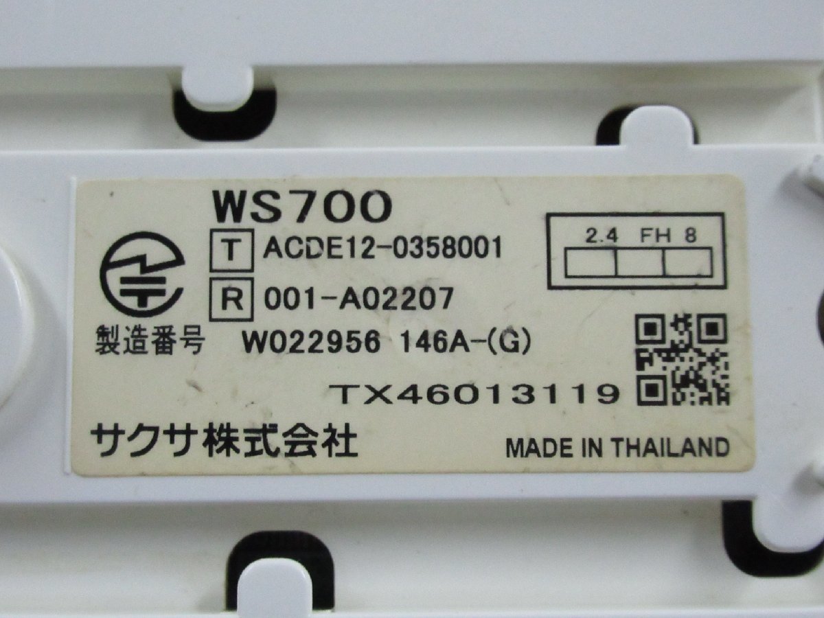 tア 5338 保証有 SAXA サクサ プラティア PLATIA PT1000用 tア 5338 保証有 SAXA サクサ プラティア PLATIA PT1000用