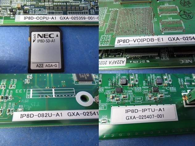 Ω保証有 Σ 5490) IP8D-3KSU-B1 NEC Aspire WX 主装置 IP8D-VOIPDB-E1 IP8D-082U-A1 IP8D-IPTU-A1 ネットワーキング1 IPトランク4 V3.10_画像3