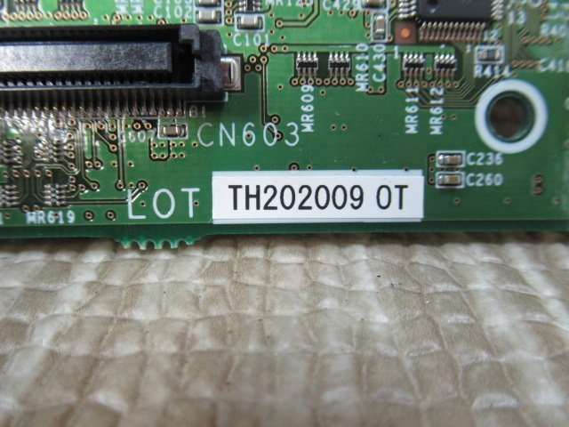Yahoo!オークション - ・LG2 16865 )保証有 NTT NXSM-IPEU-(1)+ Yahoo!オークション - ・LG2 16865 )保証有 NTT NXSM-IPEU-(1)+