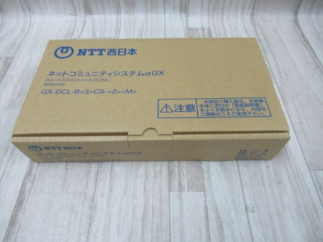 Ω保証有 ZA2 6766) A1-MEP-(1) NTT スマートネットコミュニティ Ω保証有 ZA2 6766) A1-MEP-(1) NTT スマートネットコミュニティ