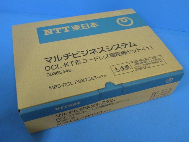 値引きする 12610※未使用品 △ア MBS-DCL-PSKT-(1) 卓上デジタル