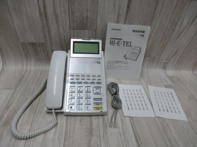 ア 12639※保証有 日立 HITACHI HI-12E-TELSD 12ボタン標準電話機 ア 12639※保証有 日立 HITACHI HI-12E-TELSD 12ボタン標準電話機