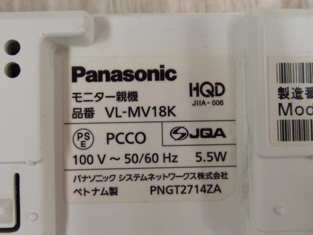 *ZJ1 16929* guarantee have Panasonic VL-MV18K + VL-V566-S tv door phone + color camera entranceway cordless handset * festival 10000! transactions breakthroug!