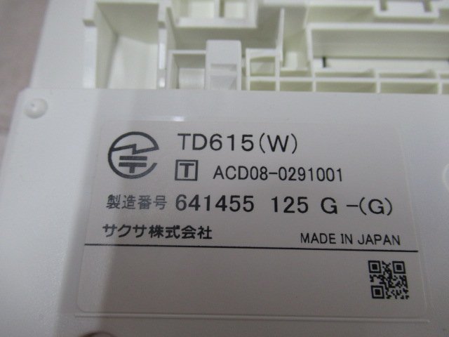 Ω保証有 ZH2 5507) [TD615(W) JAPAN製 2台] ADA605(W) Saxa サクサ AGREA/HM700 18ボタン電話機 中古ビジネスホン 領収書発行可能_画像3