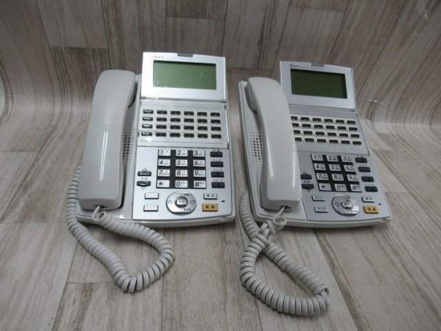 【限定製作】 Ω ZD2 2台・祝10000!取引突破! 24ボタン標準電話機 NX-(24)STEL-(1)(W) NTT 12708※保証有 NTT 【限定製作】 Ω ZD2 2台・祝10000!取引突破! 24ボタン標準電話機 NX-(24)STEL-(1)(W) NTT 12708※保証有 NTT