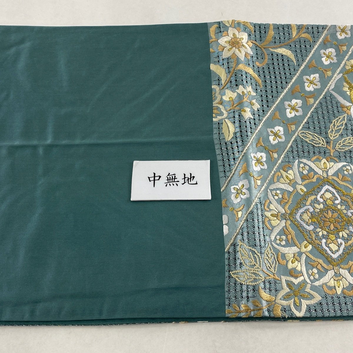 新品即決 極上の袋帯☆色紙文様 金銀糸 花鳥風月 お洒落 着物 - www