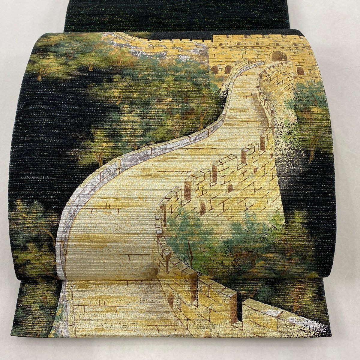 袋帯 美品 逸品 万里の長城 箔 金銀彩 黒 お太鼓柄 正絹 【】 www