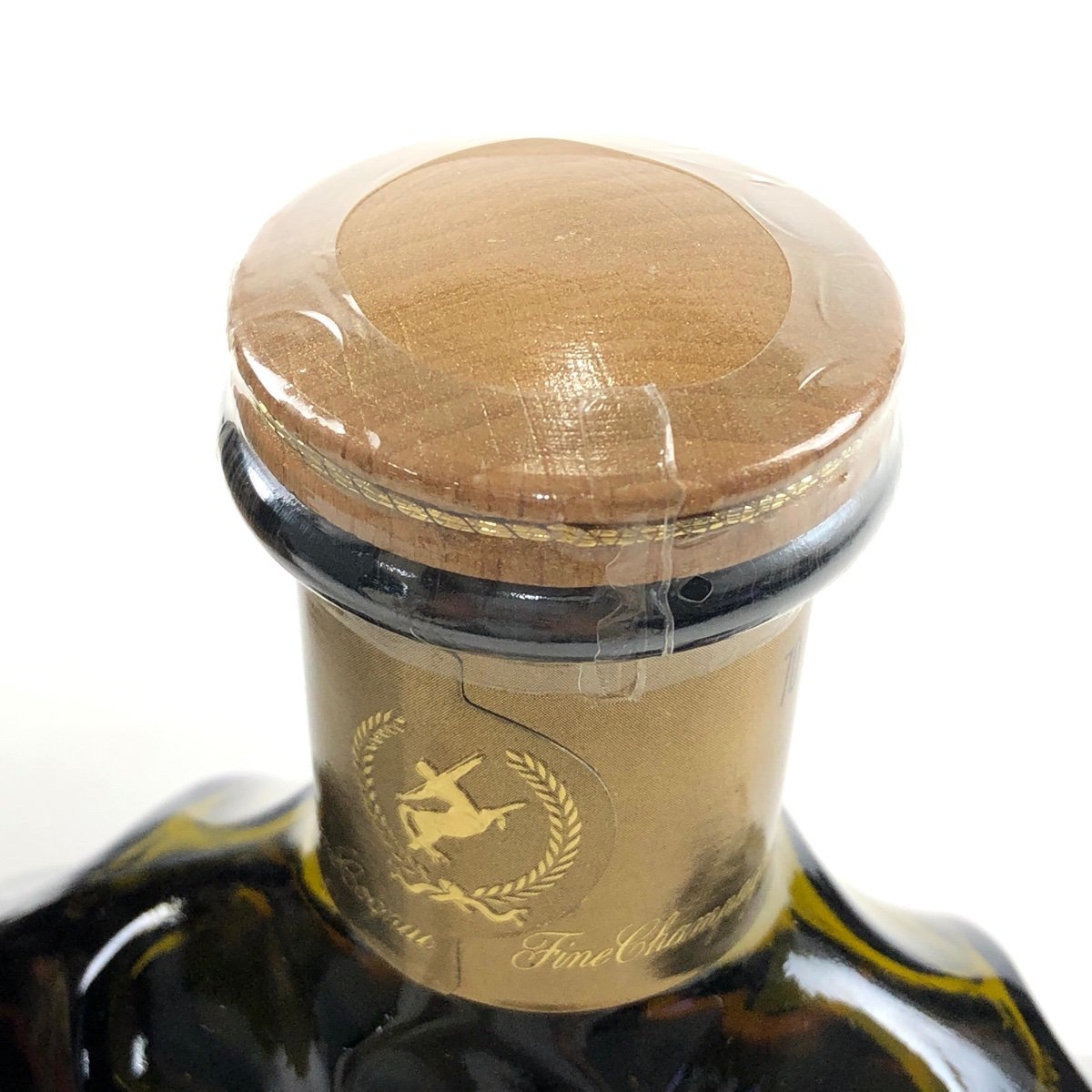 レミーマルタン REMY MARTIN セントーエクストラ 700ml ブランデー