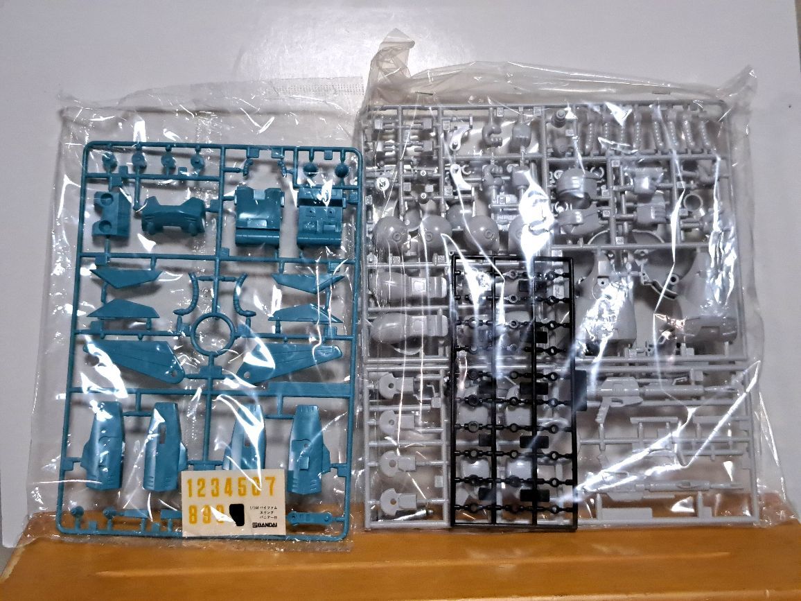  sling * pannier - equipment type baifam1/144 Ginga Hyouryuu Vifam Bandai present condition goods 