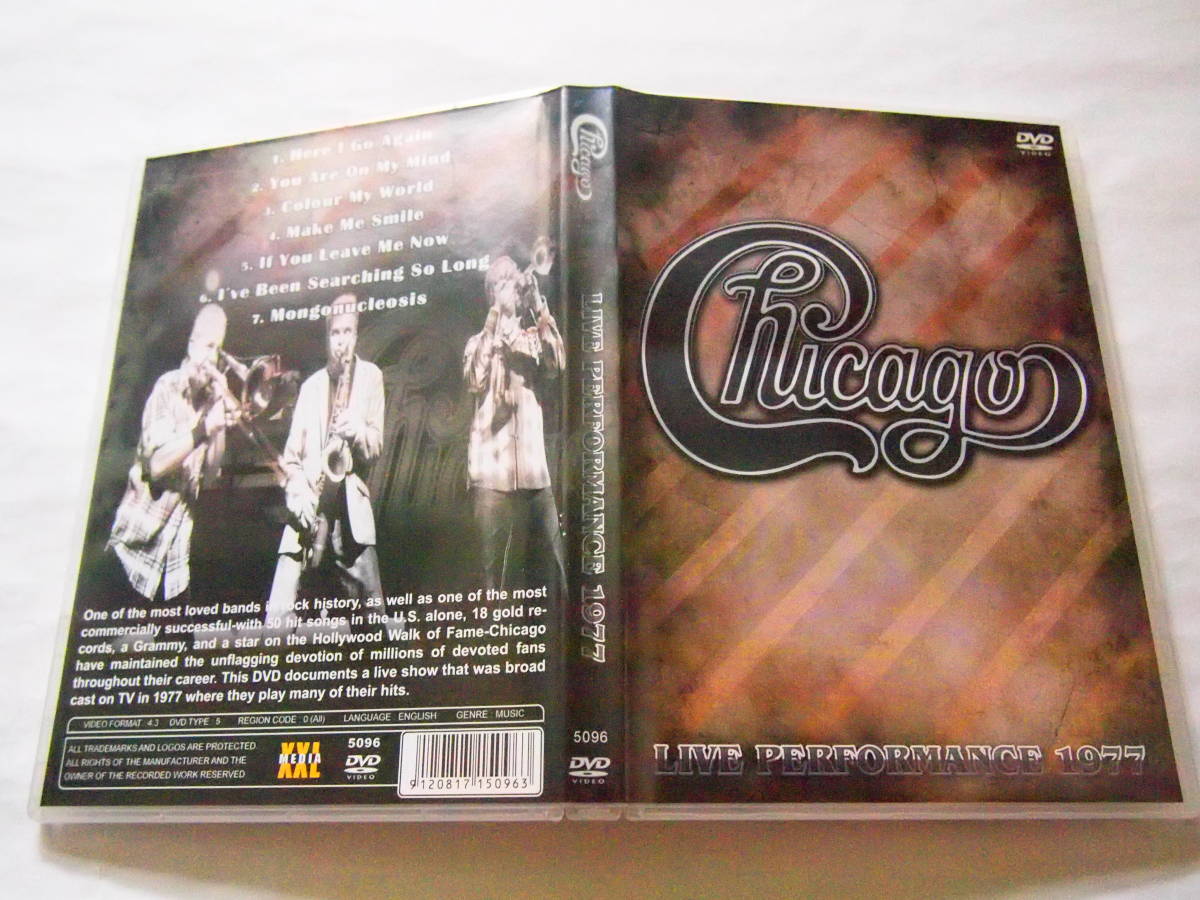 レア 送料無料 洋楽DVD Chicago Live Performance 1977 シカゴ ライブパフォーマンス Here I Go Again You Are On My Mindなどの画像1