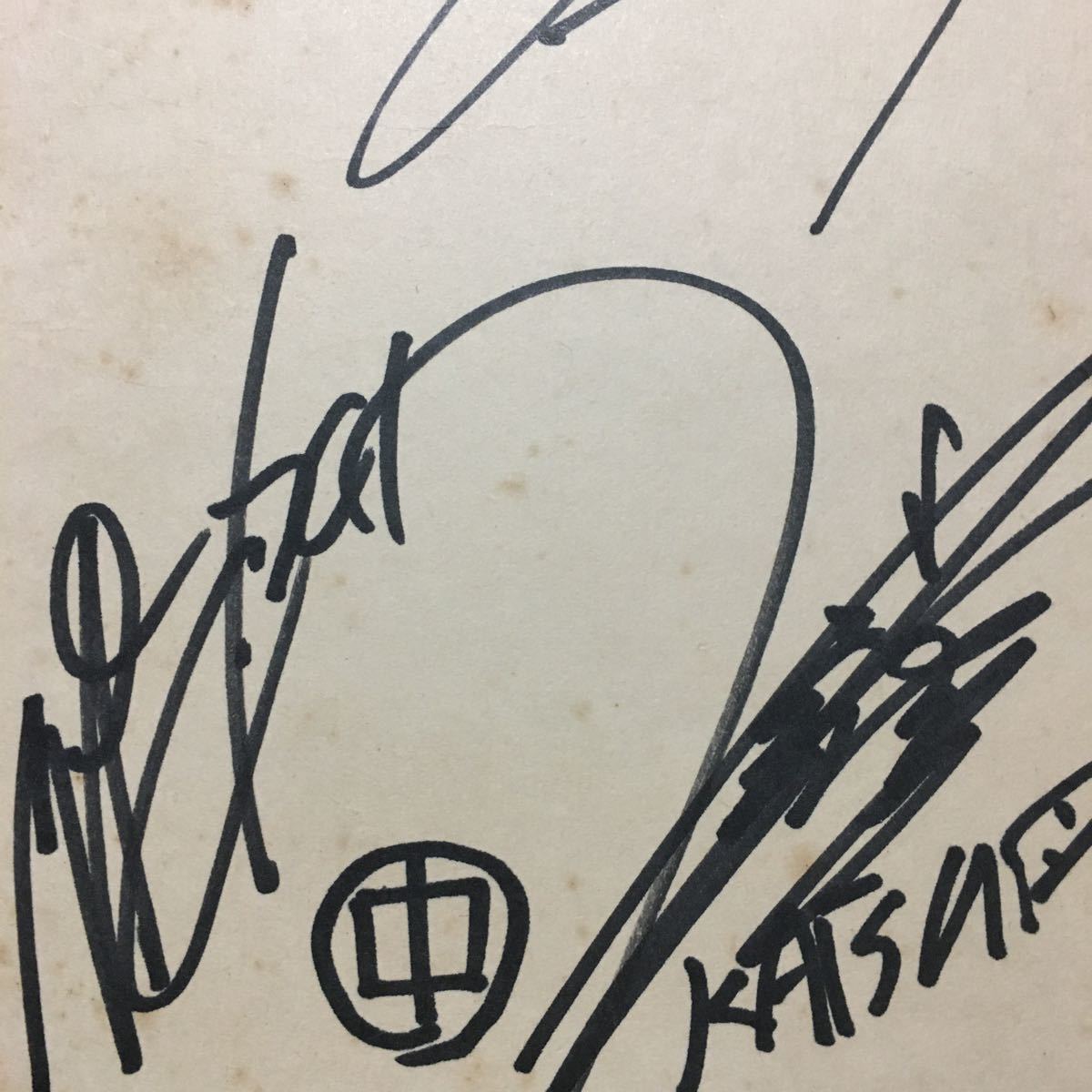 Yahoo!オークション - SMAP 直筆サイン入り色紙 6人時代 草なぎ Yahoo!オークション - SMAP 直筆サイン入り色紙 6人時代 草なぎ