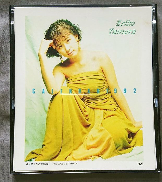 田村英里子／カレンダー1992の画像1