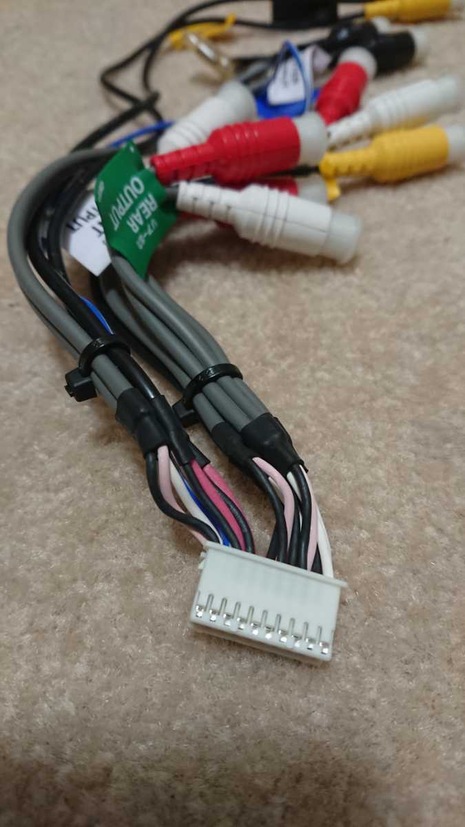 カロッツェリア AVIC-ZH9000 ZH9900 ZH9990 RCA入出力ケーブル カロッツェリア AVIC-ZH9000 ZH9900 ZH9990 RCA入出力ケーブル