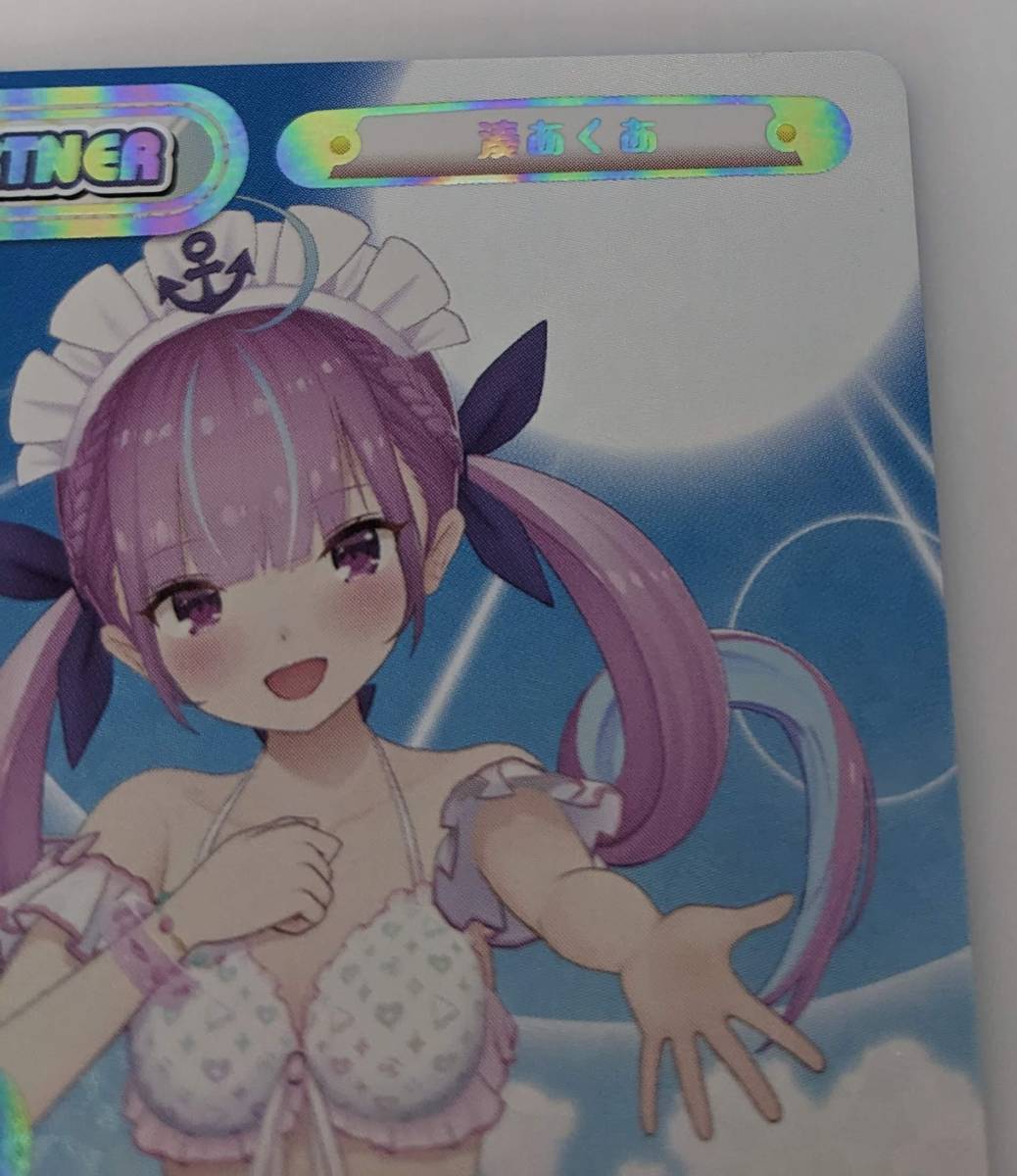 Reバース ホロライブプロダクション Vol.2 湊あくあPP-