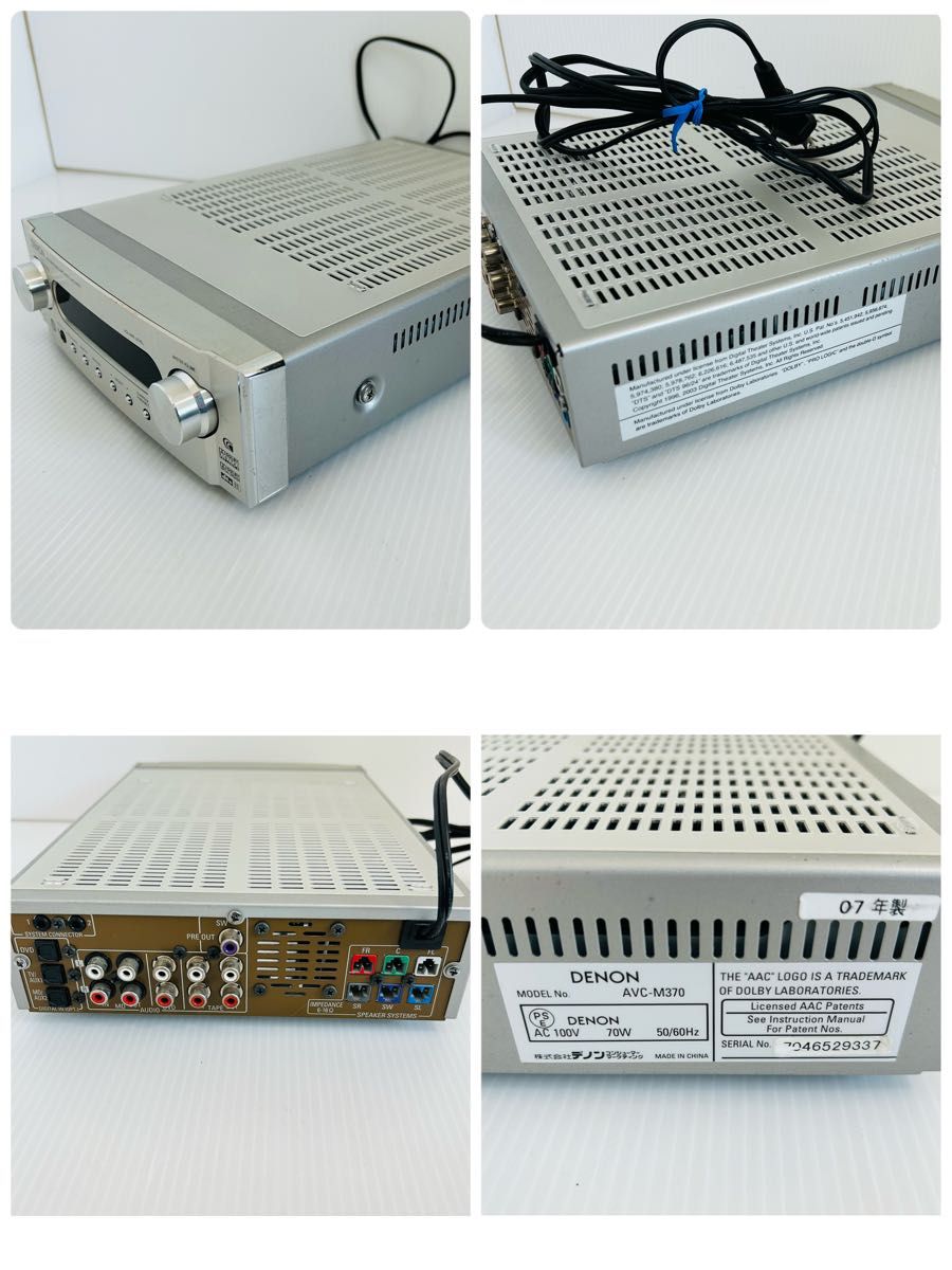 DENON【デノン】ホームシアターセット AVC-M370 2007年製 DENON【デノン】ホームシアターセット AVC-M370 2007年製