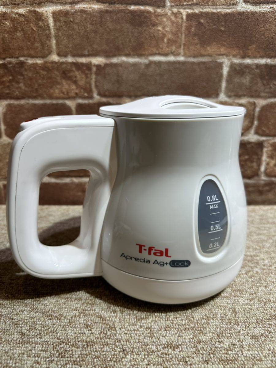 【使用頻度低い】 T-fal ティファール 電気ケトル 0.8L アプレシア エージー プラス ロック 抗菌(Ag+) パールホワイト_画像5