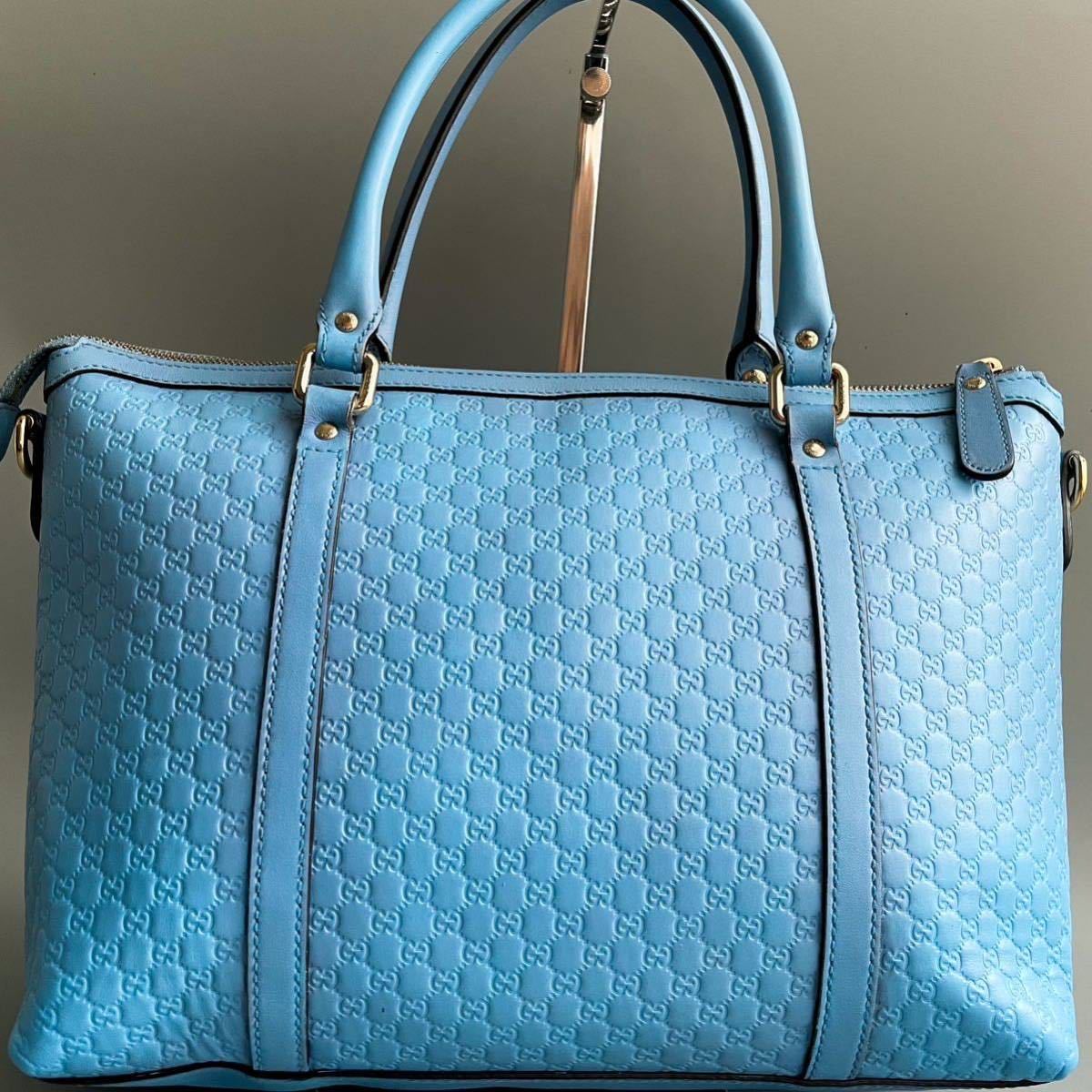 1円【極美品・希少カラー】GUCCI グッチ ハンドバッグ ショルダー 2way