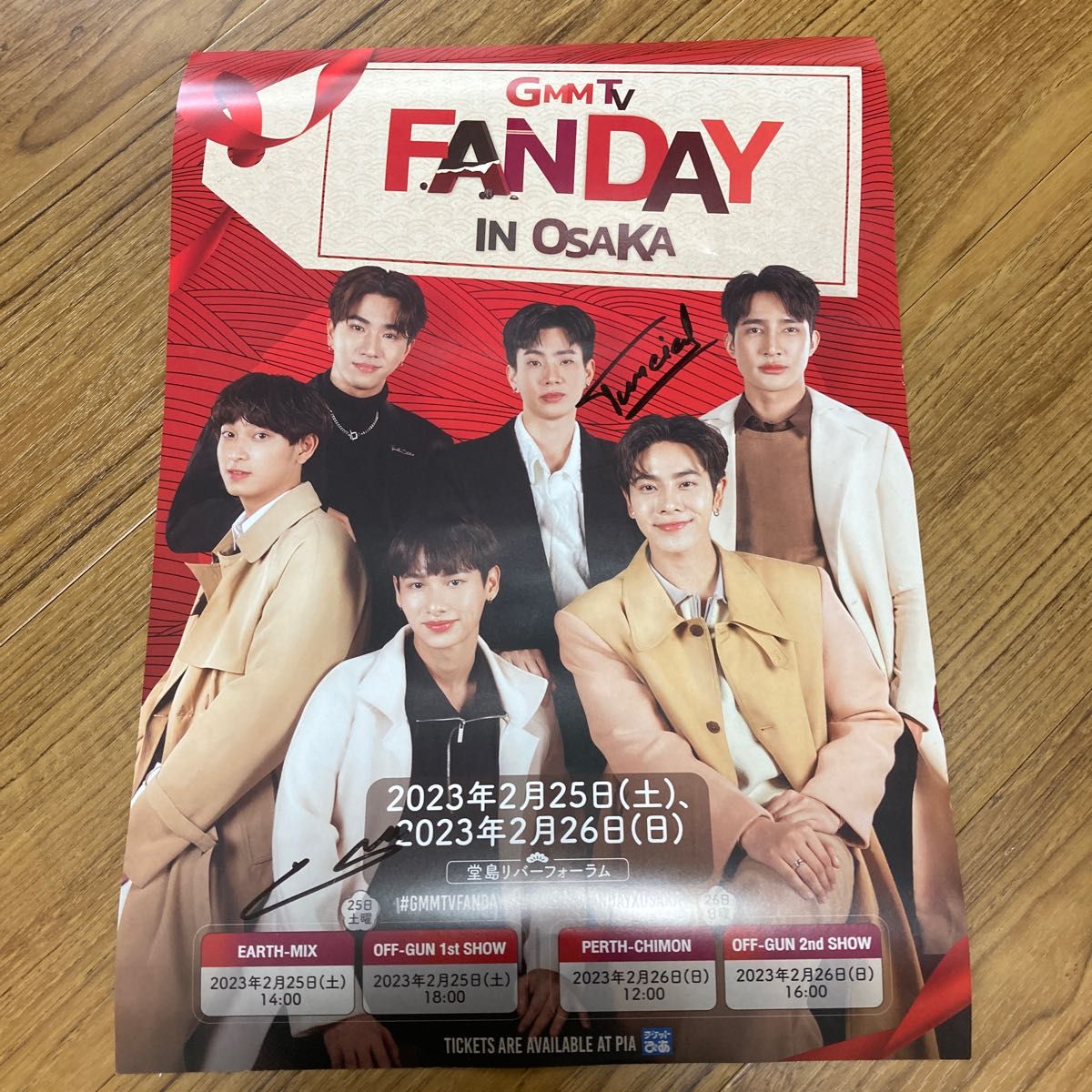 GMMTV fanday in osaka OFFGUN サイン入りポスター