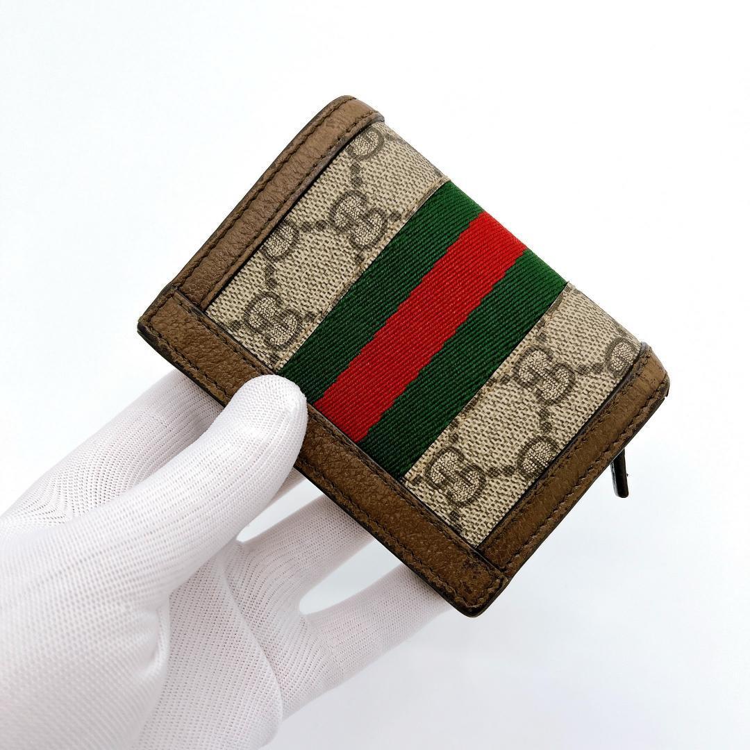 ◇グッチ◇GGマーモント/コンパクトウォレット/523155/ブランド/財布