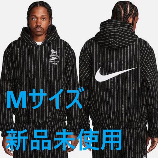 新品 Nike Stussy Striped Wool Jacket Mサイズ Black ストライプ ウール ジャケット ブルゾン ボンバージャケット ステューシー ナイキ