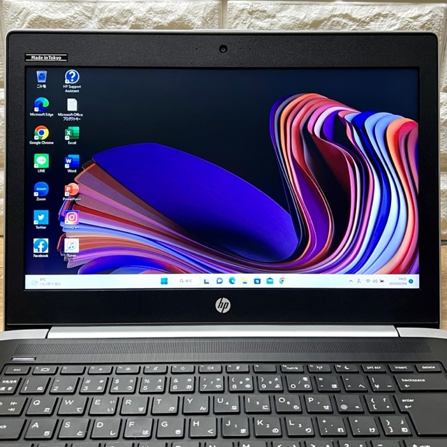 信頼 東芝 dynabook 2018年 メモリ16G 第8世代i3 SSD480G 2018年