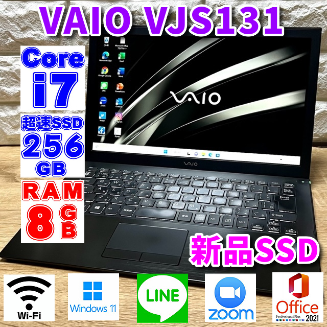 代引き人気 【1台限定】Corei3/メモリ8GB/SSD1TB搭載！オフィス付き