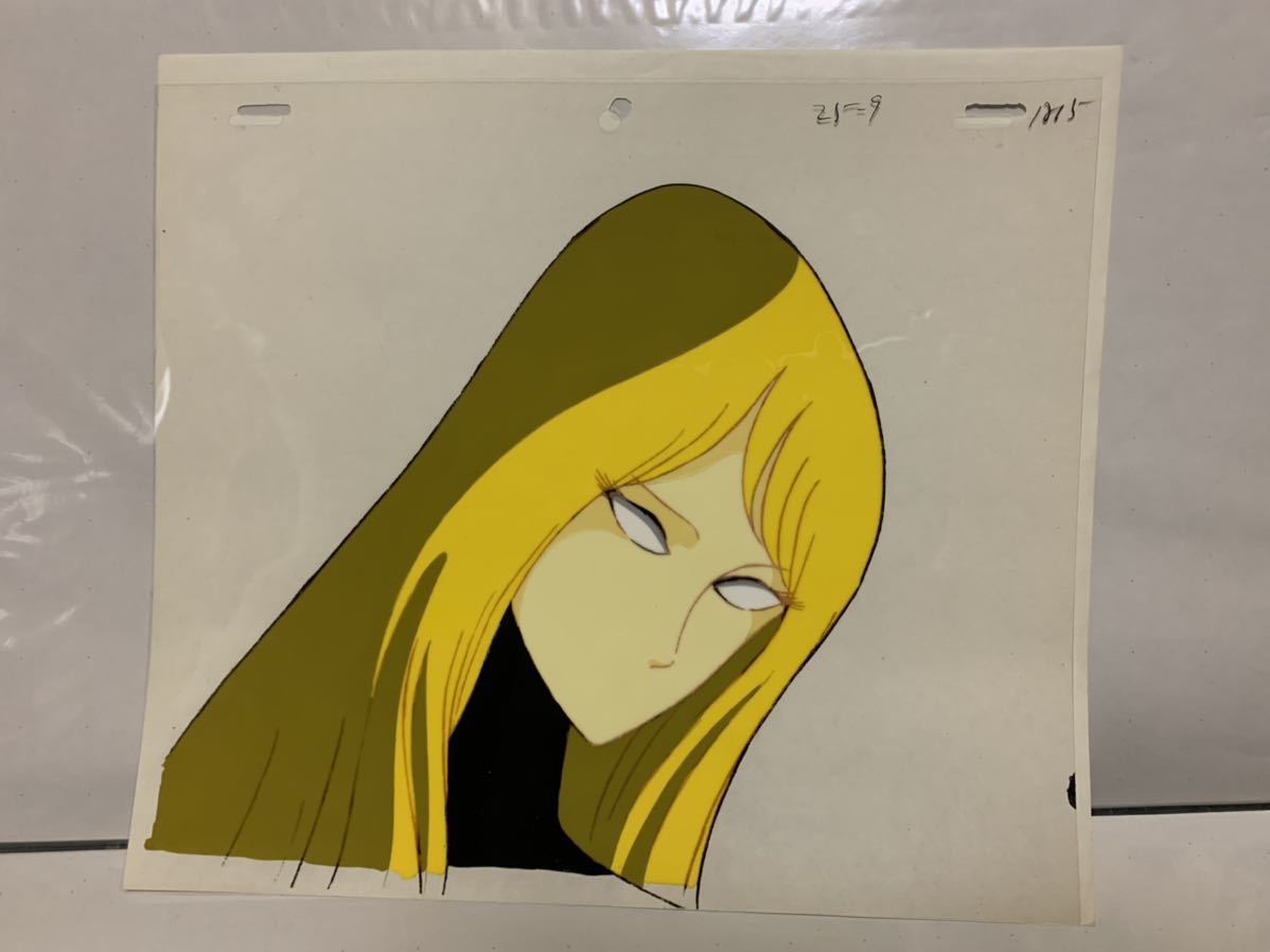 キャプテンハーロック セル画 smcint.com