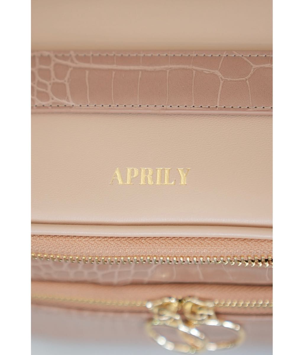 aprily アプリリー 二段バニティポーチ BROWN｜Yahoo!フリマ（旧PayPay