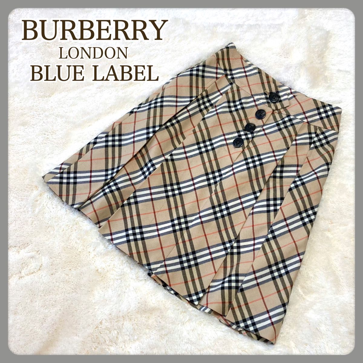 BURBERRY バーバリー膝丈 プリーツ スカート 山陽商会-