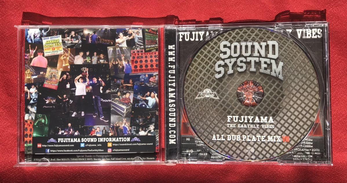 Fujiyama / Sound System_画像2