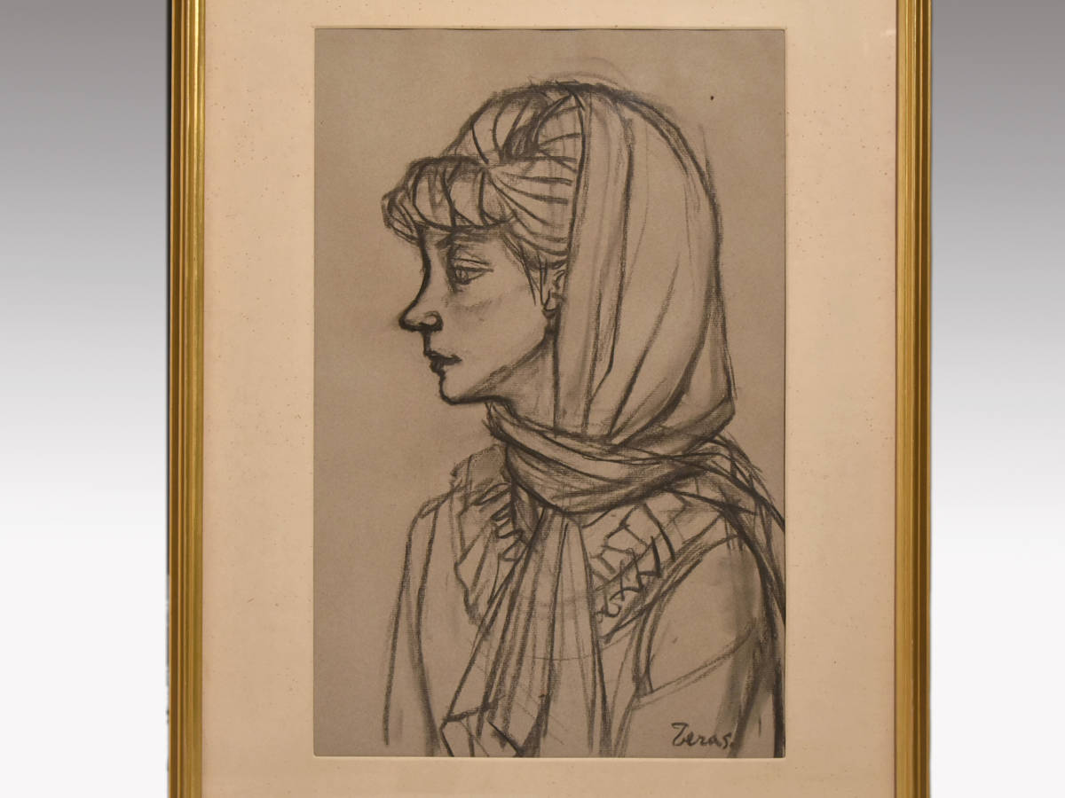 絵画 寺島龍一 素描 「スカーフの女」 サインあり 額装あり 習作 y1196