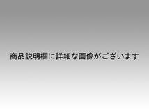 冷酒徳利 藤田 潤(作) 手吹きガラス 金箔とブルー入り 共箱 酒器 未使用 ガラス工芸　　y0401_画像4