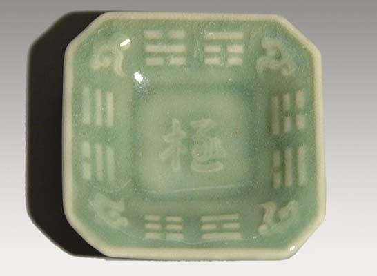  three rice field celadon [ ultimate ] character go in four person small plate 5 sheets Edo era latter term about old ceramics and porcelain beautiful goods old three rice field . hand salt plate a1337