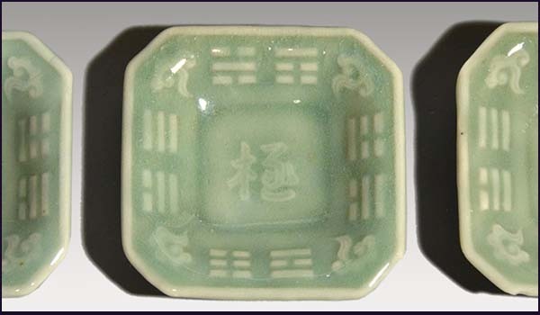  three rice field celadon [ ultimate ] character go in four person small plate 5 sheets Edo era latter term about old ceramics and porcelain beautiful goods old three rice field . hand salt plate a1337