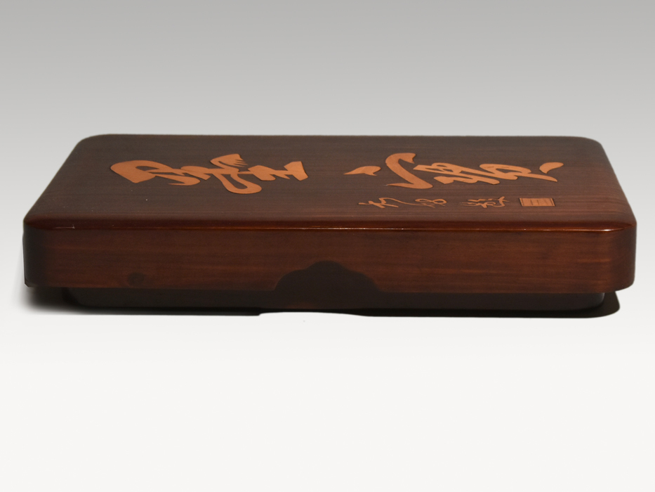 中国古玩 紫檀材 文字(墨寶)象嵌入り箱 文箱 無垢材から彫り出して製作 木工芸 美品　y1057_画像3