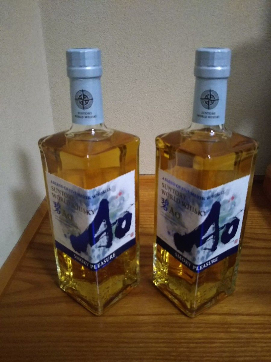 碧スモーキープレジャー、白角 セット-