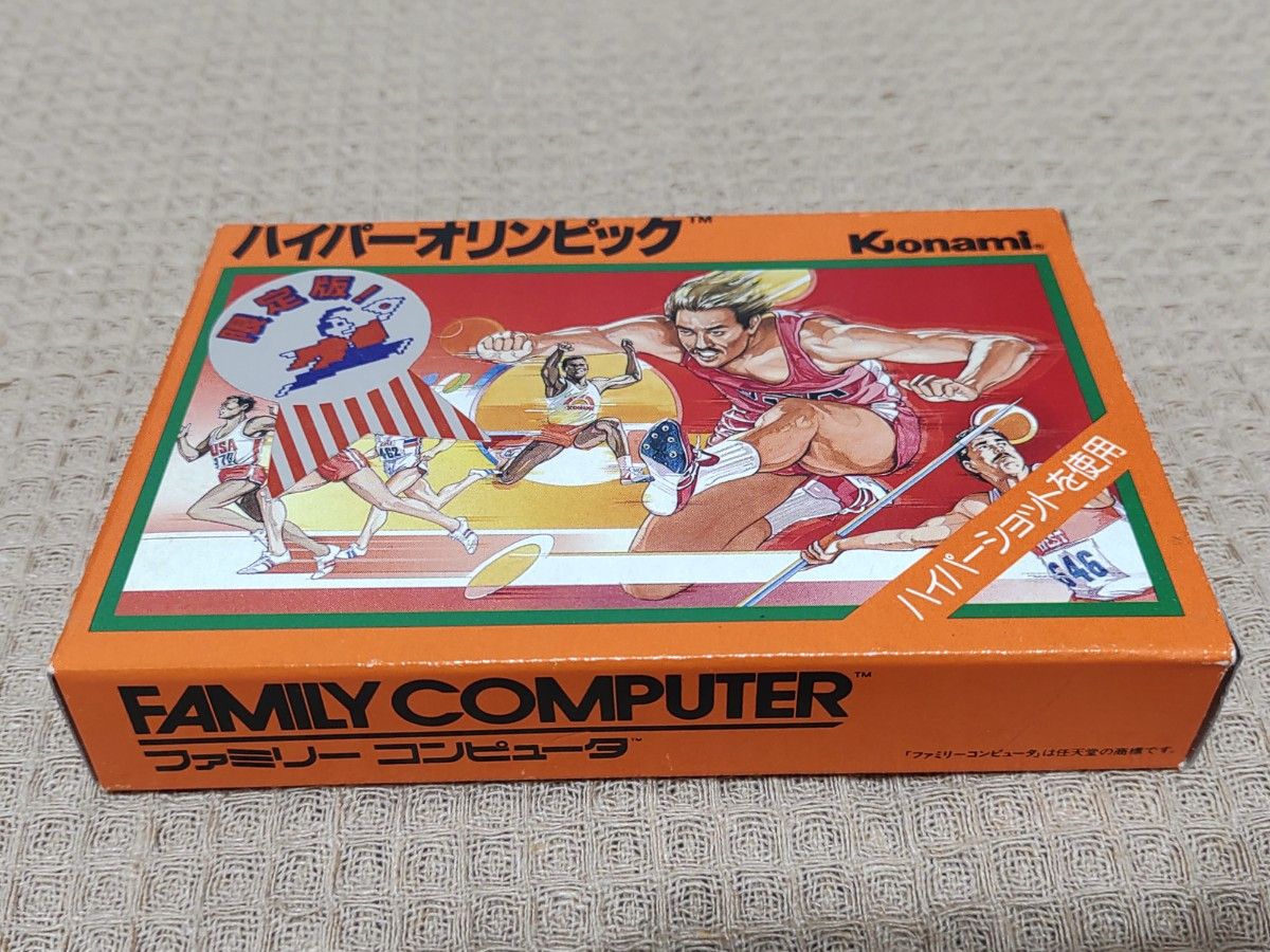 ハイパーオリンピック 殿様 美品ゲーム|Yahoo!フリマ(旧PayPay ハイパーオリンピック 殿様 美品ゲーム|Yahoo!フリマ(旧PayPay