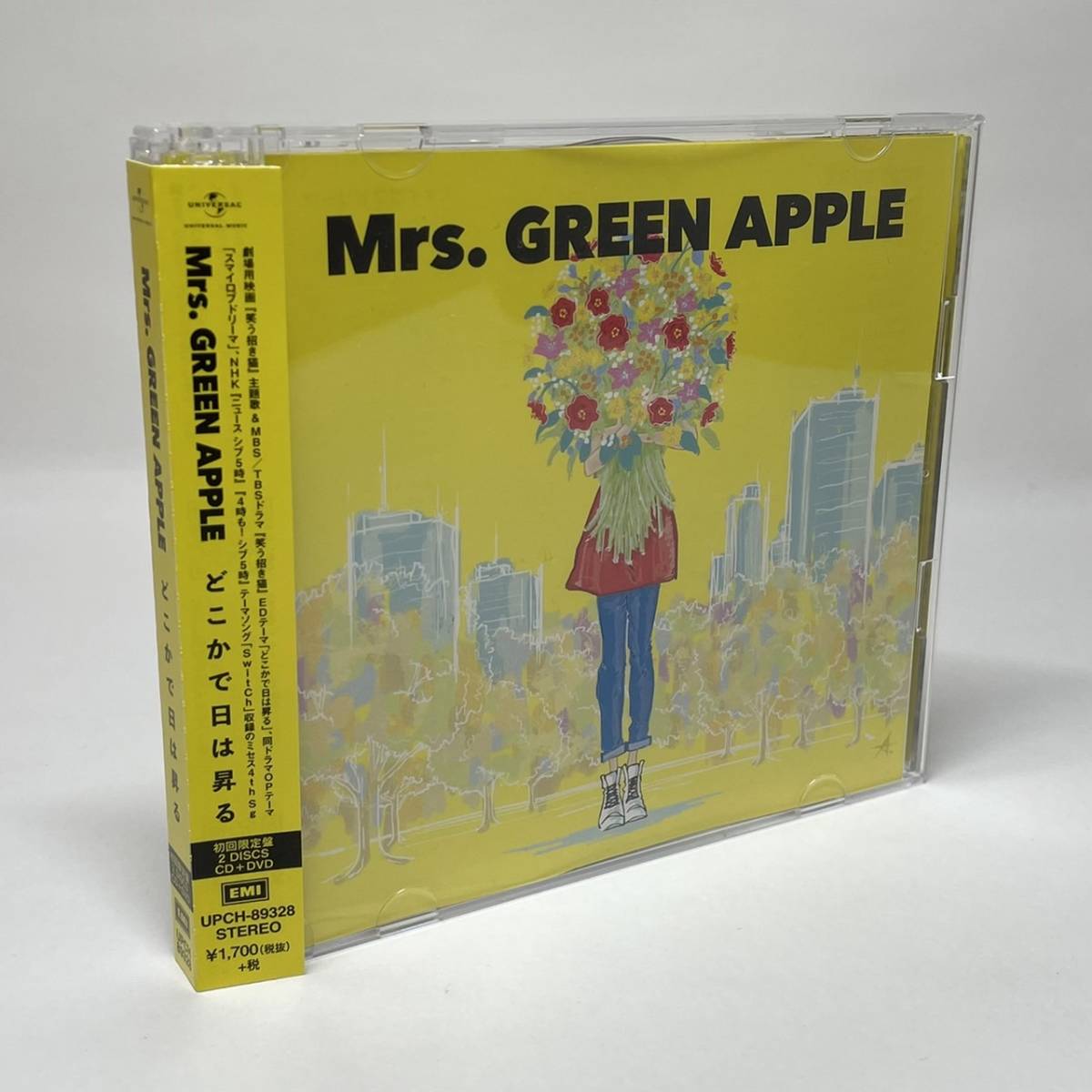 夜空 初回限定版 CD+DVD ENSEMBLE Mrs.GREEN APPLE - 通販