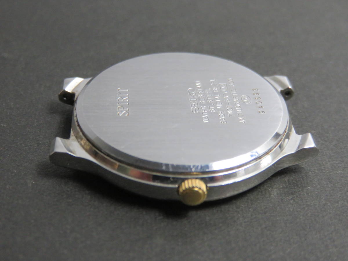 セイコー SEIKO スピリット SPIRIT クォーツ 3針 7N01-6A70 男性用 メンズ 腕時計 U206 稼働品_画像4