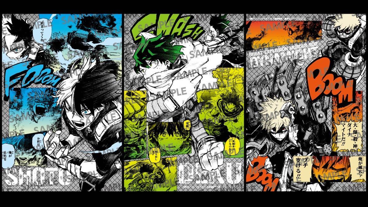 僕のヒーローアカデミア 1 ~ 37巻 おまけ - 少年漫画 僕のヒーローアカデミア 1 ~ 37巻 おまけ - 少年漫画