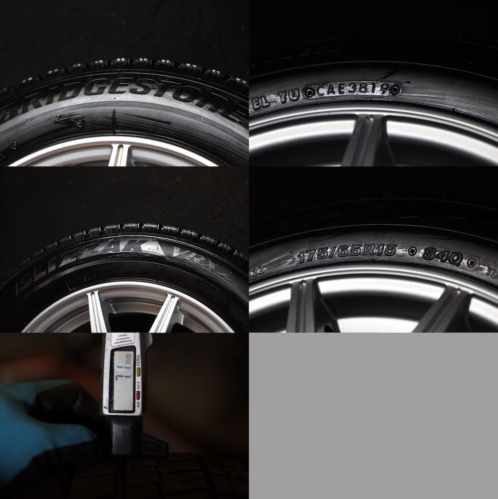 アクア 175/65R15 2021年バリ山スタッドレス フィールダー イグニス