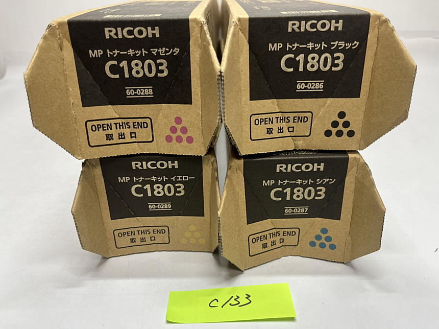 直売人気商品 【新品未開封】純正 RICOH C1803トナー ブラック