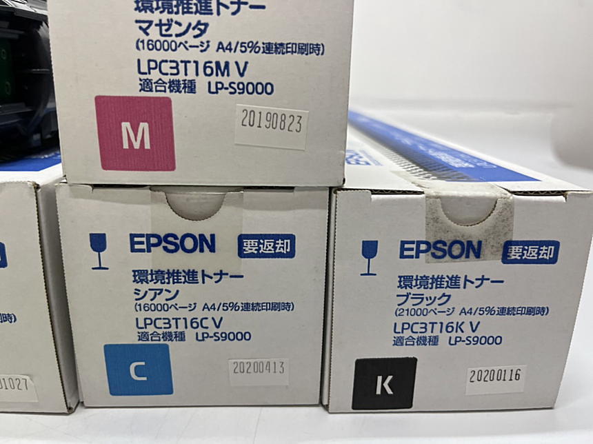 C-190【新品・2本外箱開封済み・未使用】 エプソン　EPSON　環境推進トナー　LPC3T16K V/LPC3T16C V/LPC3T16M V/LPC3T16Y V　4色5本　純正_画像3