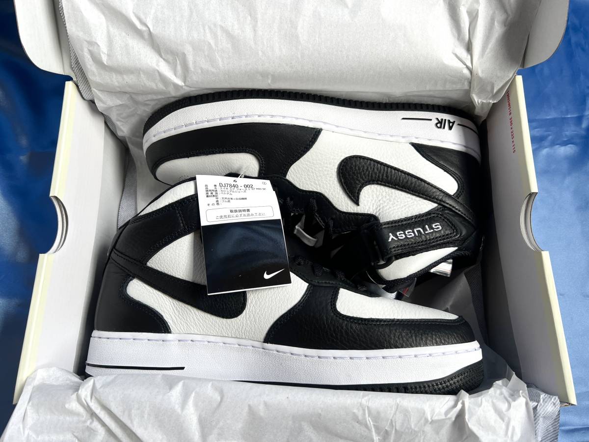 Stussy Nike Air Force 1 Mid Black and Light Bone ステューシー ナイキ エアフォース1 SNKRS 購入 新品 27.0 cm