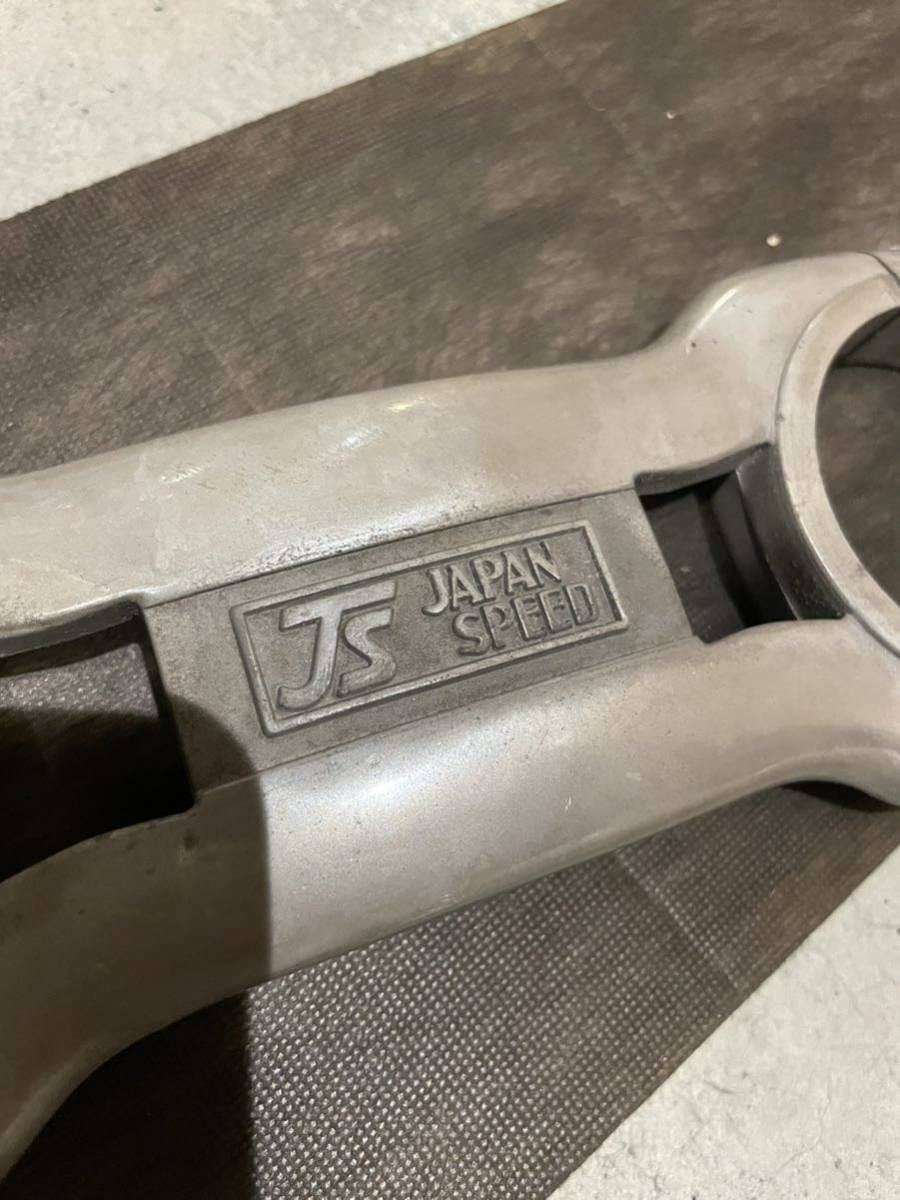 Bibian 比比昂 - CBX400F 当時物 ジャパンスピード スタビ JAPANSPEED