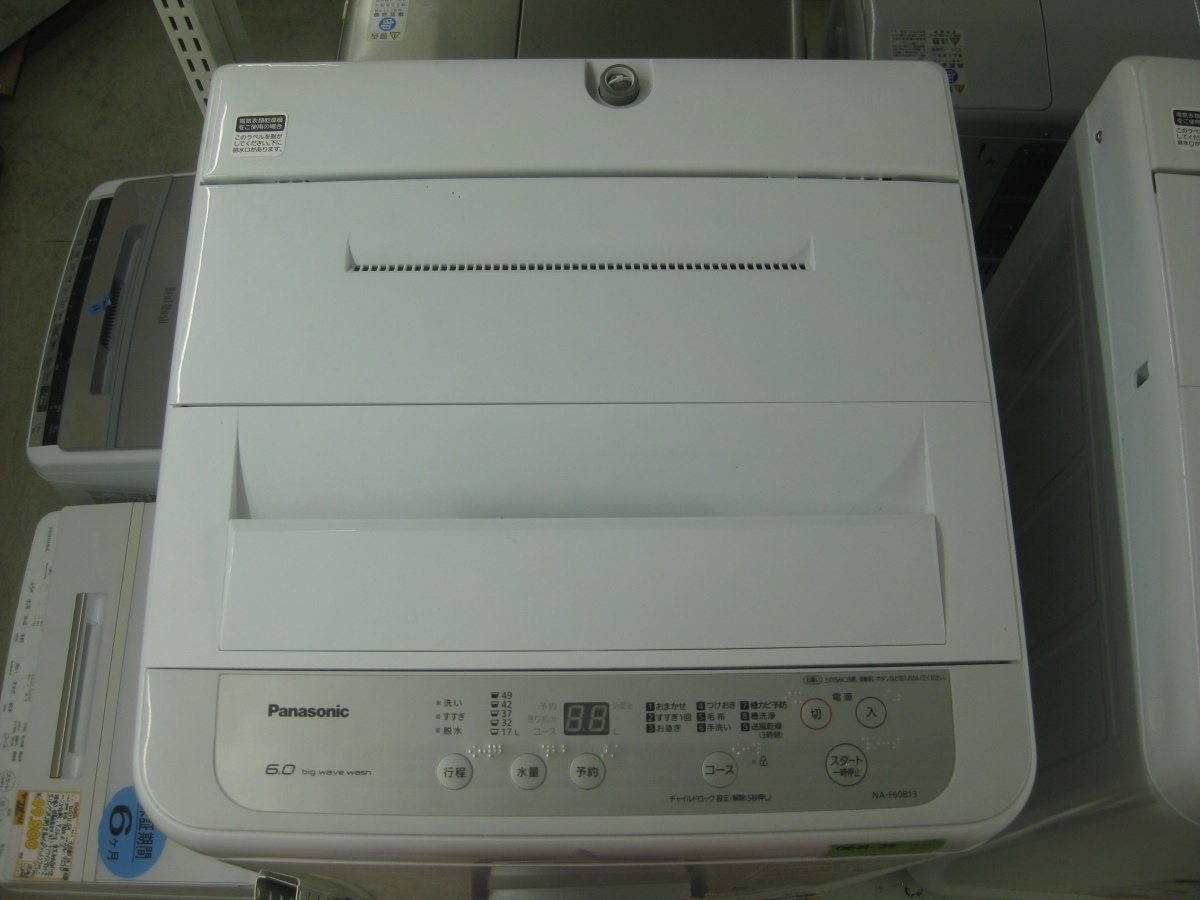 【ハッピー】Panasonic パナソニック 全自動洗濯機 6kg洗い 116L NA-F60B13-S 2020年製 2032401436