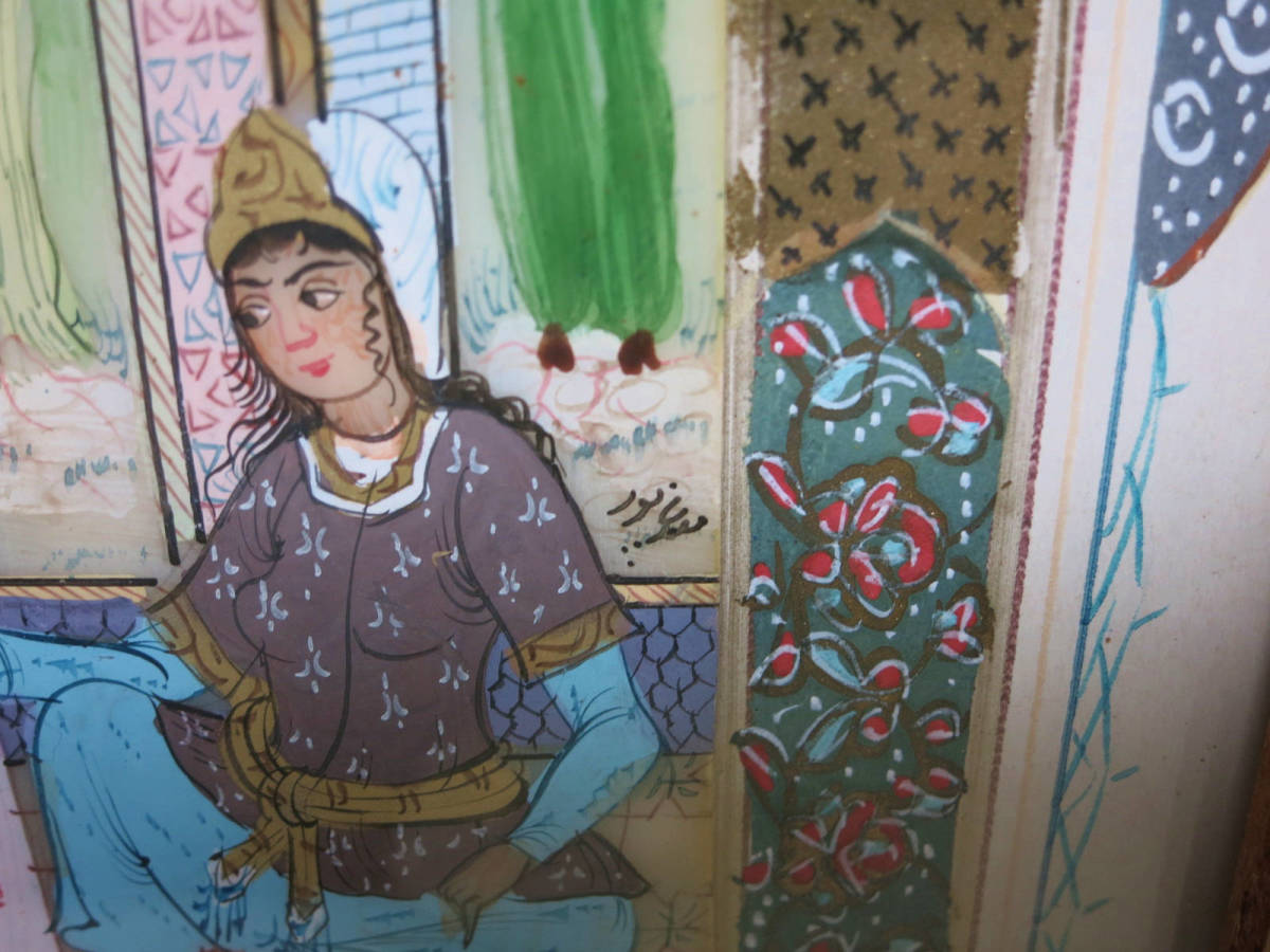 イスラム美術 ペルシャ 絵画「姉妹の憩い」 モザイク組木七宝額 イスラム美術 ペルシャ 絵画「姉妹の憩い」 モザイク組木七宝額