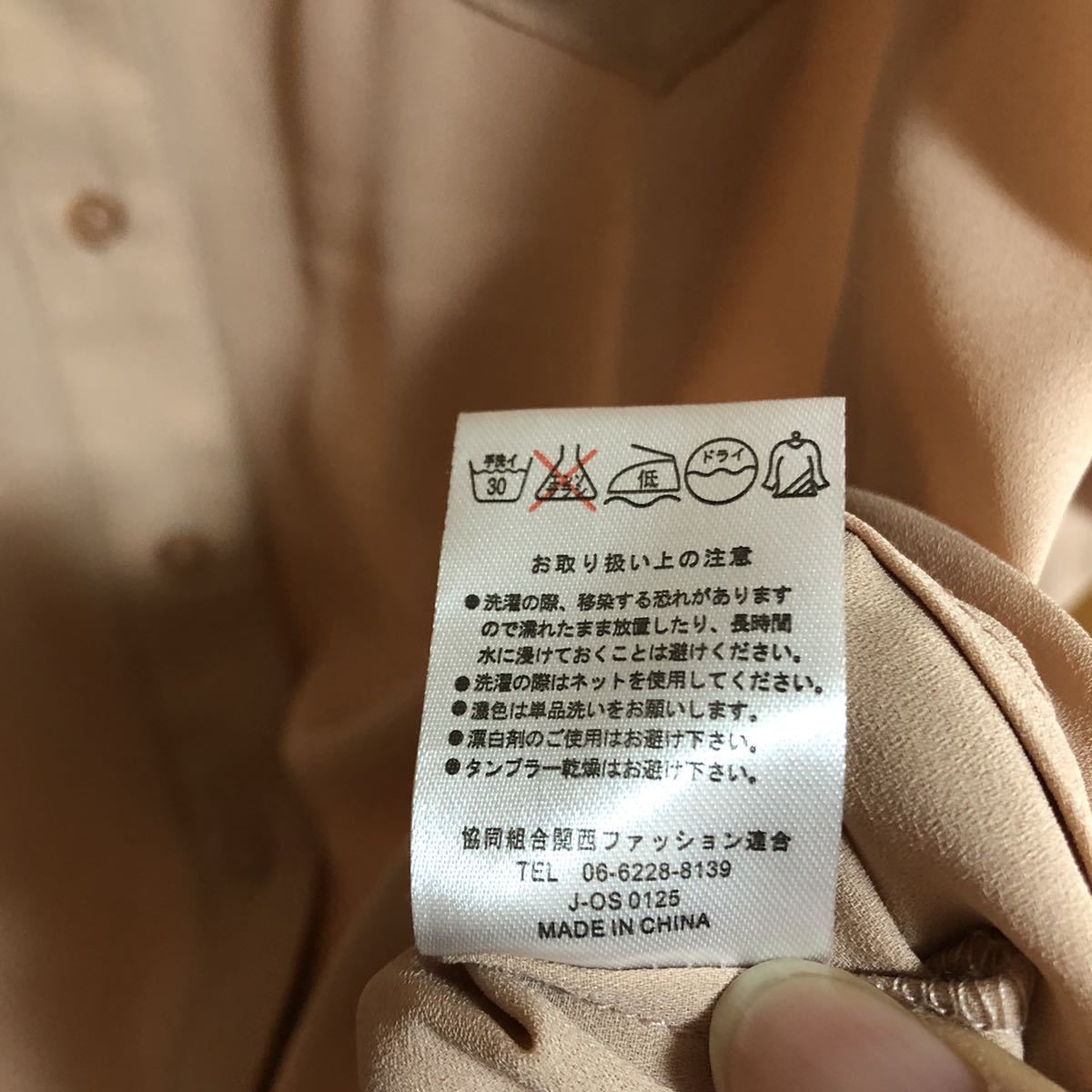 item_image_8