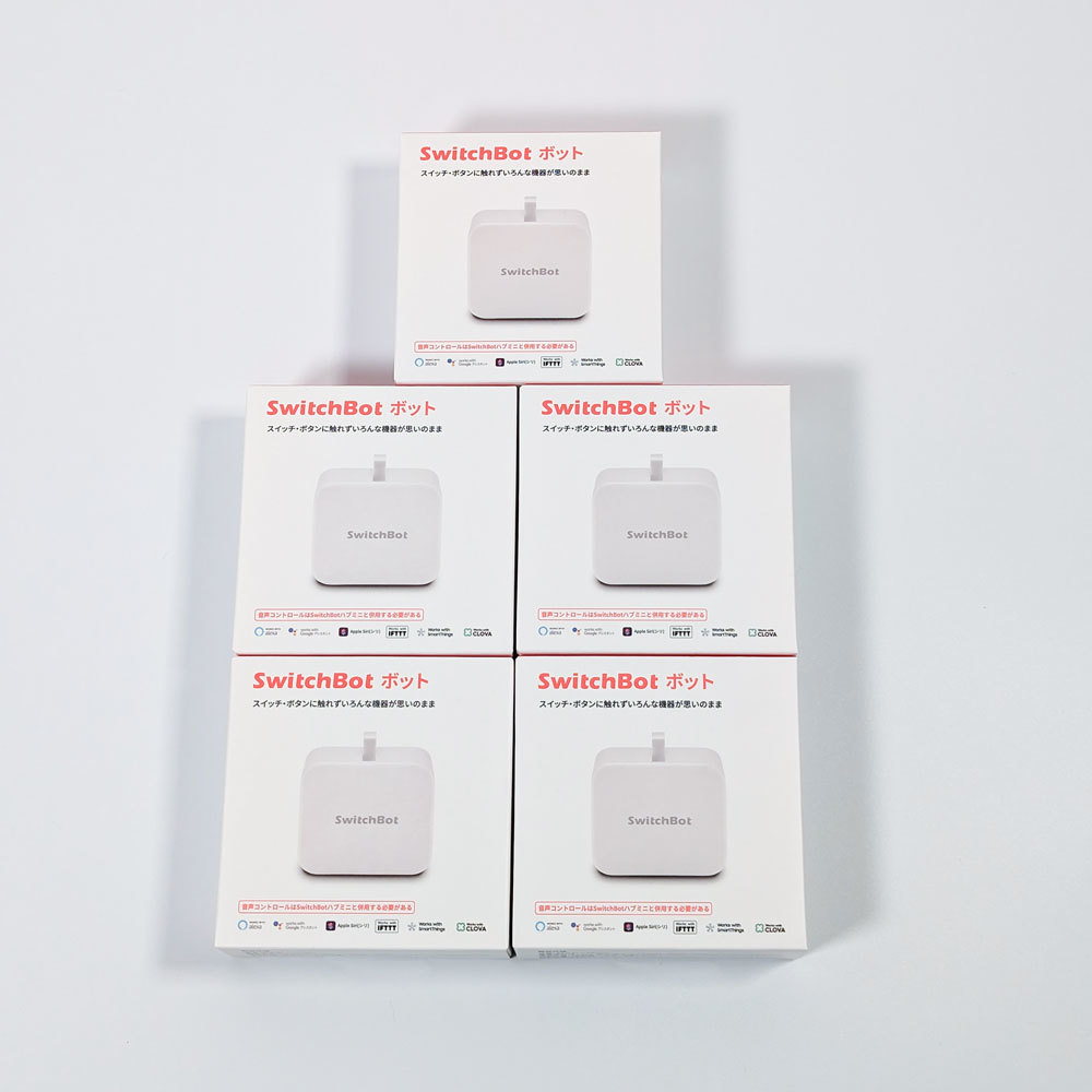 SwitchBot スイッチボット 白5個セット お値引き不可 格安販売の htckl